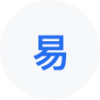 九龙城网易企业邮箱